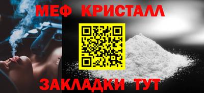 экстази Дубна