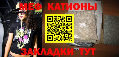 альфа пвп VHQ Донской