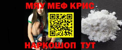 экстази Дубна
