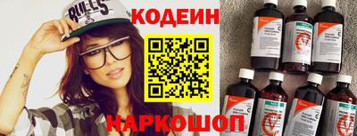 альфа пвп VHQ Донской