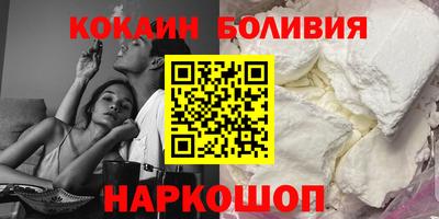 экстази Дубна