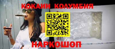 альфа пвп VHQ Донской
