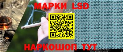 экстази Дубна
