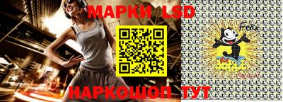 экстази Дубна