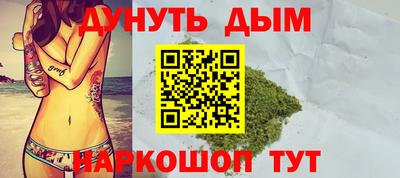 альфа пвп VHQ Донской