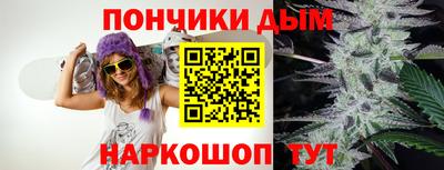 альфа пвп VHQ Донской