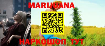альфа пвп VHQ Донской