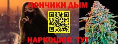 экстази Дубна