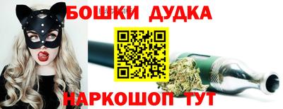экстази Дубна