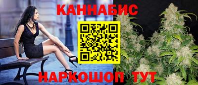 экстази Дубна