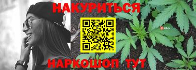 альфа пвп VHQ Донской