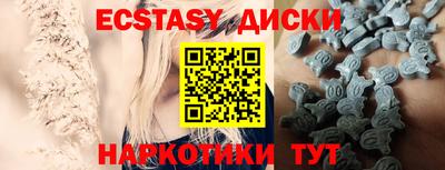 альфа пвп VHQ Донской