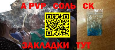 экстази Дубна