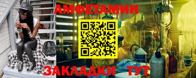 экстази Дубна