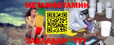 альфа пвп VHQ Донской