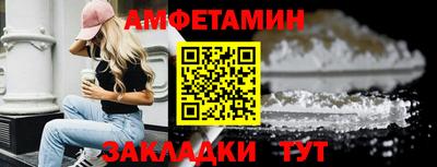 экстази Дубна