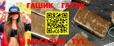 альфа пвп VHQ Донской