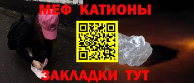 альфа пвп VHQ Донской