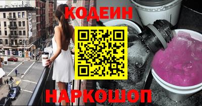 экстази Дубна