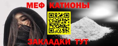экстази Дубна
